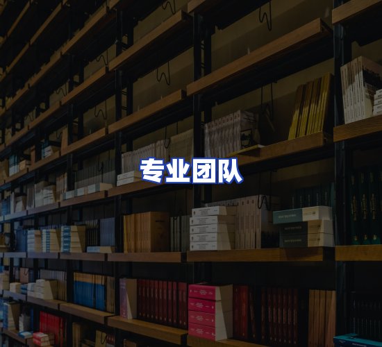 现代化书库中心
